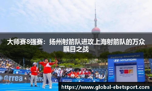 易博体育官方网站