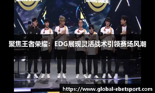 易博体育官方网站