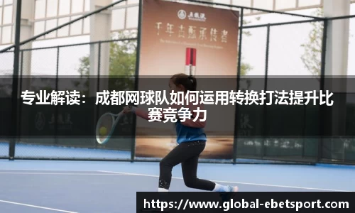 易博体育官方网站