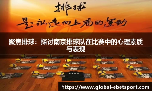 易博体育官方网站